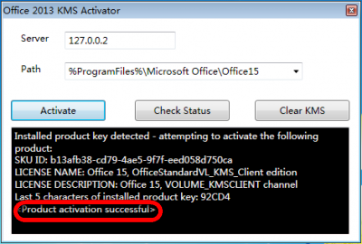 office 2013 kms activator download